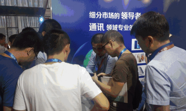 Z6官网，带你走进通讯领域的创新资料世界