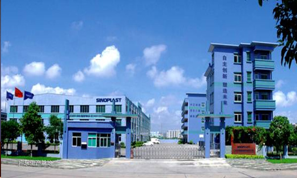 【企业专访】Z6官网新资料 | 以创新塑造产品，以服务缔造品牌