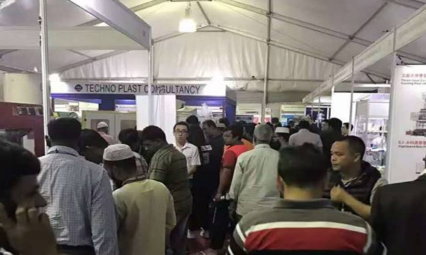 Z6官网 参与第12届孟加拉塑料展览会，进一步启发东南亚市场