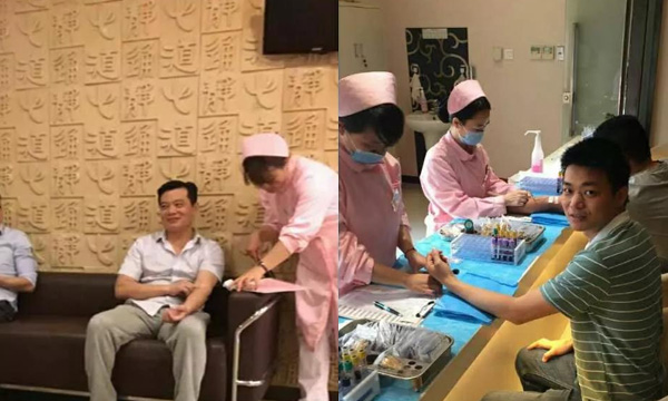 公司组织员工进行健全体检