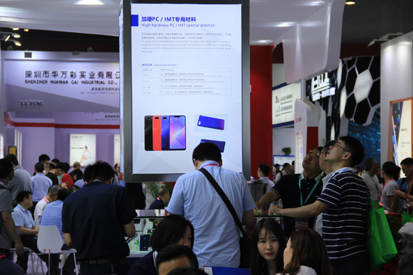 首页- Z6官网中国区人生就是博