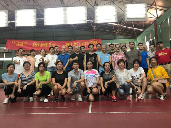 首页- Z6官网中国区人生就是博