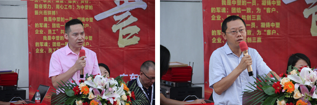 首页- Z6官网中国区人生就是博