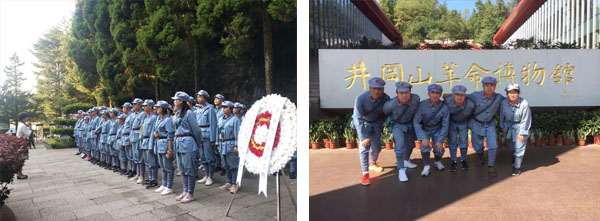 首页- Z6官网中国区人生就是博