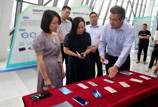 首页- Z6官网中国区人生就是博