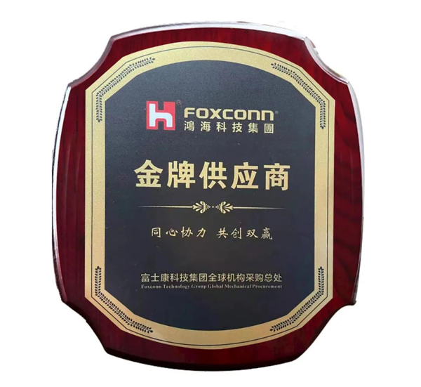 首页- Z6官网中国区人生就是博