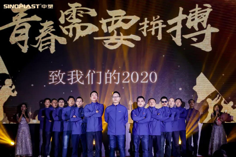 首页- Z6官网中国区人生就是博