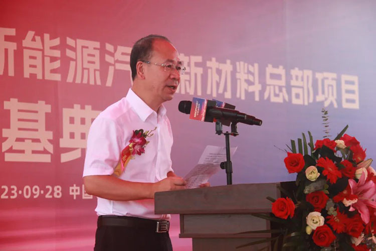 首页- Z6官网中国区人生就是博