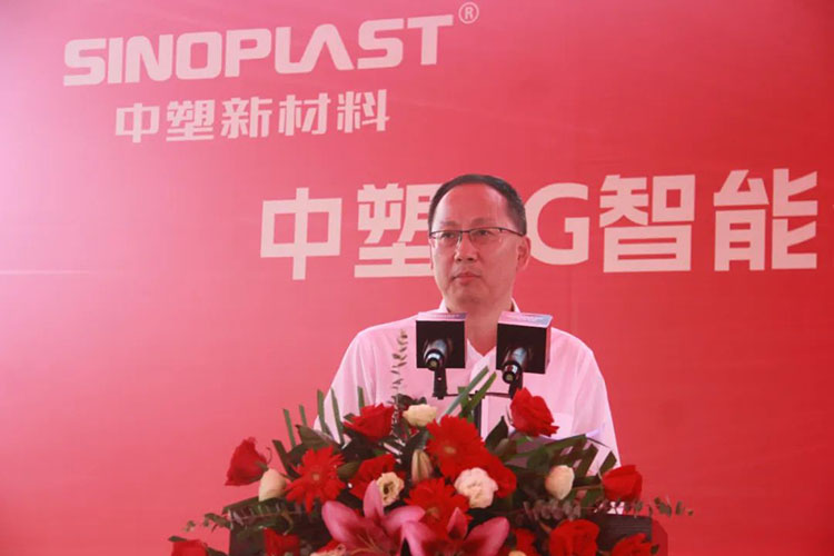 首页- Z6官网中国区人生就是博