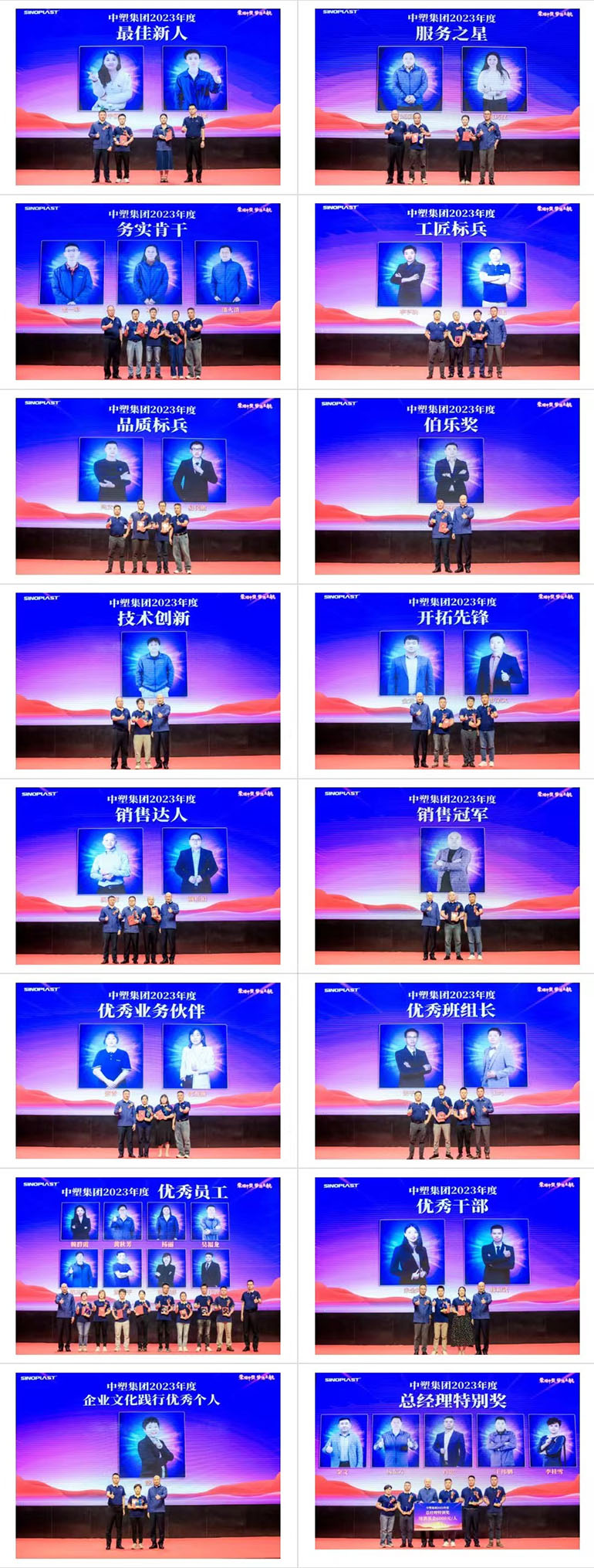 首页- Z6官网中国区人生就是博