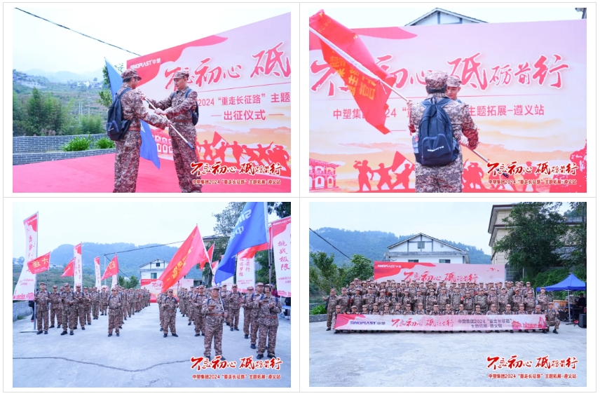 首页- Z6官网中国区人生就是博