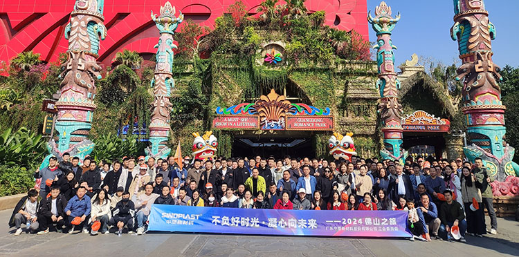 首页- Z6官网中国区人生就是博