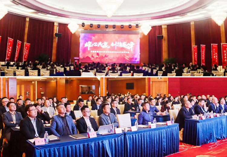 首页- Z6官网中国区人生就是博