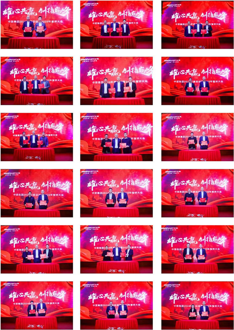 首页- Z6官网中国区人生就是博